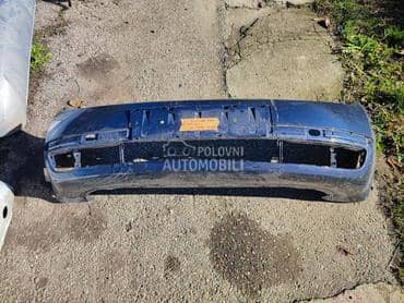 Branik za Škoda Fabia