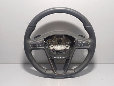VOLAN za Seat Ateca