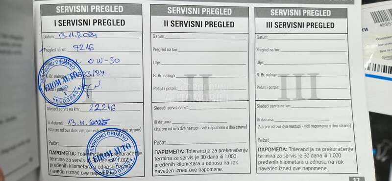 Hyundai Tucson 1.6 T GDI PREMIUM 2
