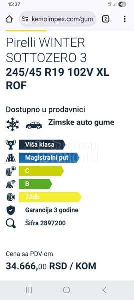 Pirelli 245/45 R19 Zimska