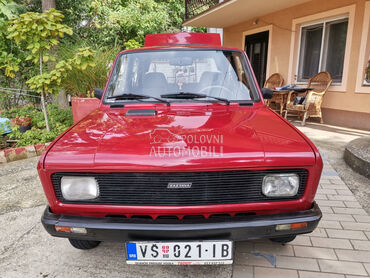 Zastava Skala 55 