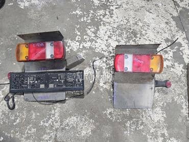 ZADNJE STOP LAMPE ZA ATEGA