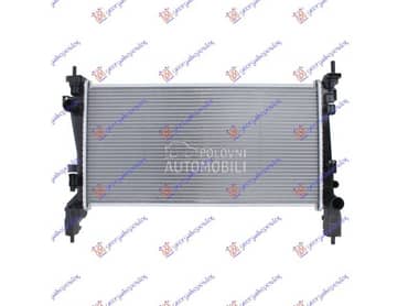 HLADNJAK MOTORA 1.3 MJTD... za Peugeot Bipper za 2008. god.