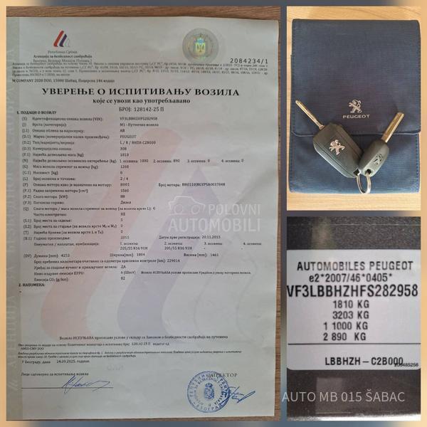 Peugeot 308 1.6 BlueHDI Executiv