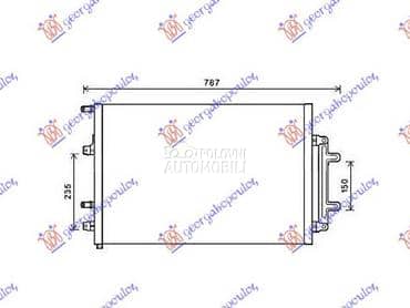 HLADNJAK MOTORA DODATNI... za Audi A8 od 2009. do 2013. god.