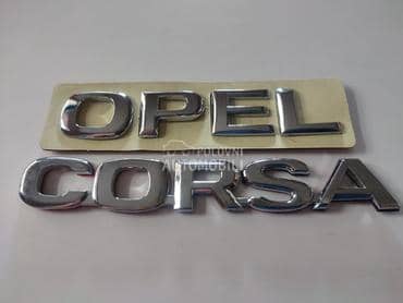 Natpis na gepek vratima za Opel Corsa C, Corsa D, Corsa E
