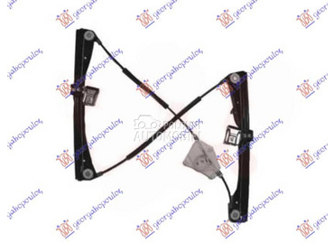 NEMA- PODIZAC PREDNJEG... za Seat Cordoba od 2002. do 2008. god.