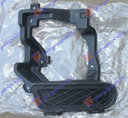 NOSAC MAGLENKE PLASTICNI Levo