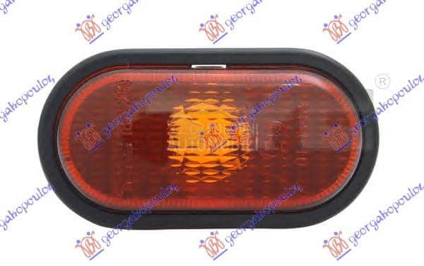 MIGAVAC U KRILU ZUTI (SA...