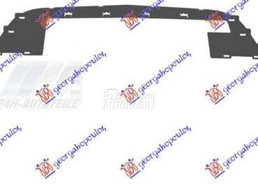 (NEMA) NOSAC CENTRALNE... za Opel Corsa D od 2006. do 2015. god.