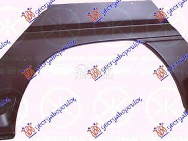 RUB Levo za Mitsubishi L300 od 1988. do 2004. god.