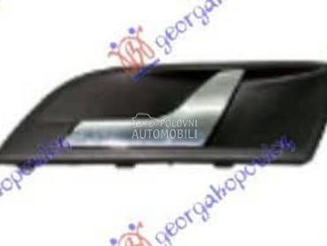 (NEMA) KVAKA ZADNJIH VRATA... za Škoda Superb od 2008. do 2013. god.