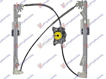 PODIZAC PREDNJEG PROZORA... za Škoda Octavia od 2004. do 2008. god.