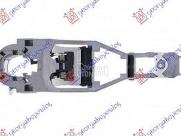 NOSAC SPOLJASNJE KVAKE... za Seat Arosa od 2000. do 2004. god.