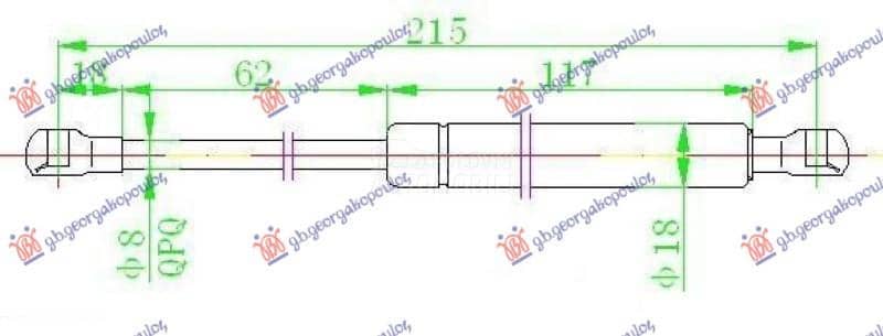(NEMA) AMORTIZER GEPEK...