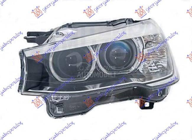 FAR Bi-XENON (MARELLI) Levo