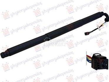 (NEMA) AMORTIZER GEPEK... za Škoda Superb od 2015. do 2019. god.