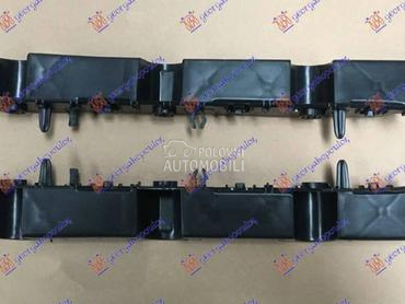 NOSAC ZADNJEG BRANIKA... za Citroen C-ELYSEE od 2013. do 2016. god.