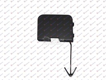 NEMA- POKLOPAC KUKE... za Volkswagen Passat B6 od 2005. do 2011. god.