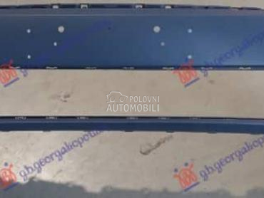 (NEMA) PREDNJI BRANIK PM... za Volkswagen Passat CC za 2012. god.