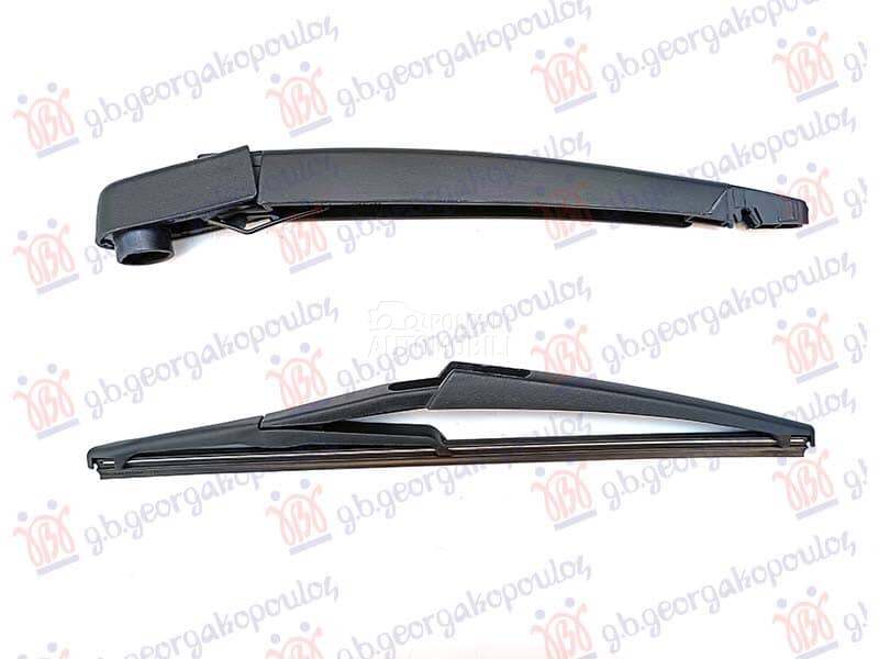 ZADNJI BRISAC KOMPLET 305mm