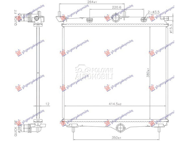 HLADNJAK MOTORA 1.2 BENZIN - za Opel Corsa F od 2019. do 2023. god.