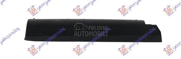 USMERIVAC VAZDUHA PREDNJI...