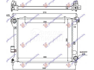 HLADNJAK MOTORA 1.4/1.6... za Hyundai i20 od 2008. do 2012. god.