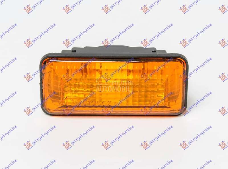 MIGAVAC U KRILU CETVRTASTI