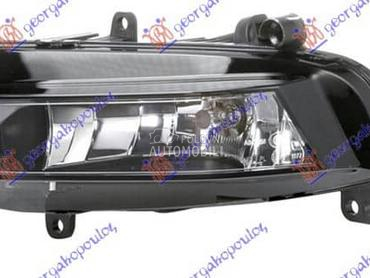 MAGLENKA (S-LINE) (HELLA) Levo za Audi A1 od 2014. do 2018. god.