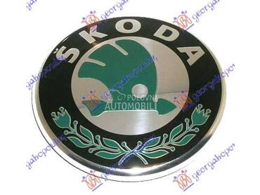 ZNAK NA PVC MASCI za Škoda Fabia od 2010. do 2014. god.