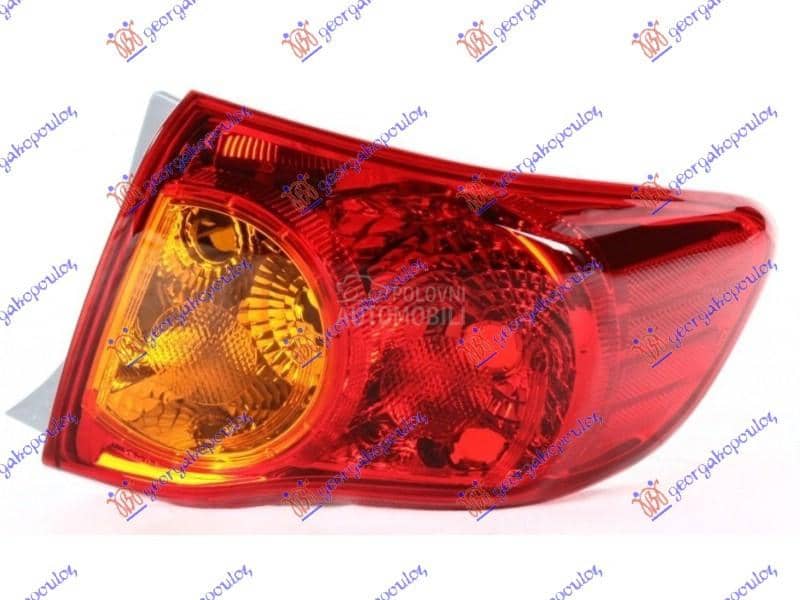 STOP LAMPA SPOLJASNJA...