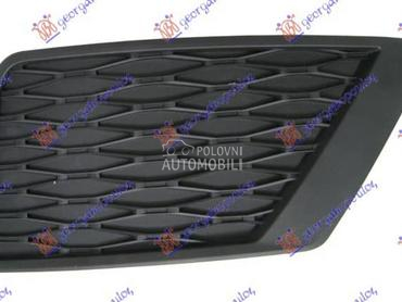 RESETKA PREDNJEG BRANIKA... za Seat Ateca od 2016. do 2020. god.