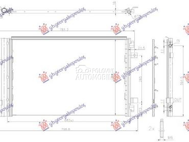 HLADNJAK KLIME 1.5/2.0... za Citroen DS4 za 2021. god.