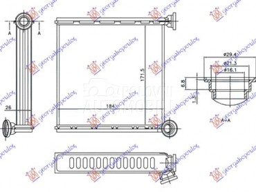 GREJAC KABINE za Seat Ateca od 2016. do 2020. god.