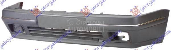 NEMA- PREDNJI BRANIK