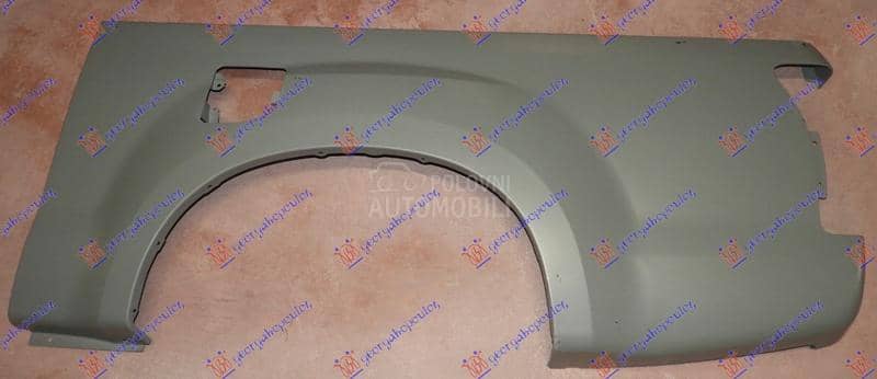 (NEMA) BOCNI LIM ZADNJI 2...