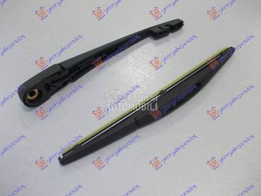 ZADNJI BRISAC KOMPLET 250mm za Suzuki Swift od 2006. do 2011. god.