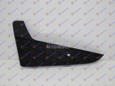 RESETKA PREDNJEG BRANIKA... za Seat Ibiza od 2012. do 2015. god.