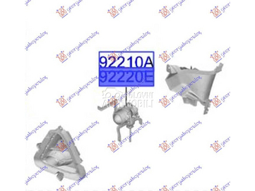 MAGLENKA (E) (DEPO) Levo za Hyundai i20 od 2020. do 2024. god.