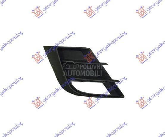 RESETKA PREDNJEG BRANIKA...