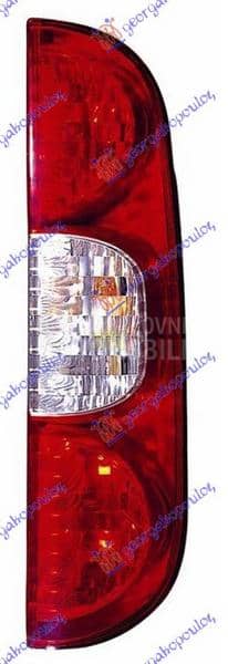 STOP LAMPA (TURSKA) Desno