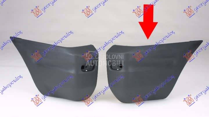 KRAJ ZADNJEG BRANIKA 4...