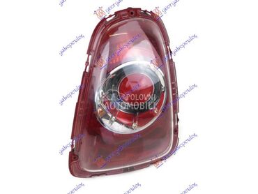STOP LAMPA (BELI MIGAV (O) ... za MINI Cooper za 2011. god.