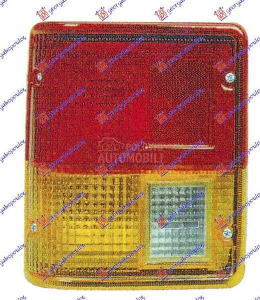 STOP LAMPA (DEPO) Levo