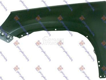 KRILO Levo za Volkswagen Tiguan od 2007. do 2011. god.