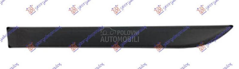 LAJSNA ZADNJIH VRATA (MCV)...