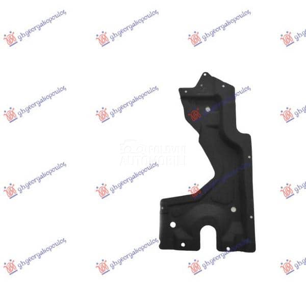 (NEMA) ZASTITA PODA ZADNJA...