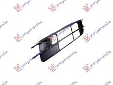 RESETKA PREDNJEG BRANIKA... za Audi Q7 od 2006. do 2009. god.