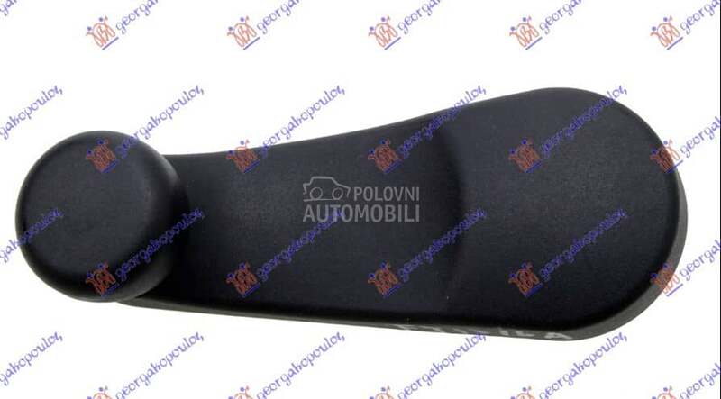 (NEMA) RUCICA ZA PODIZANJE...